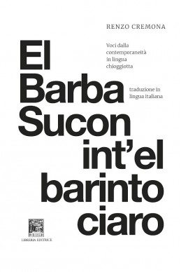 EL BARBA SUCON INT'EL BARINTO CIARO